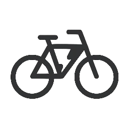 hotebike guide